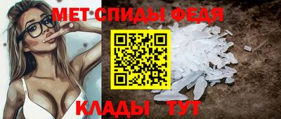 прущий лед Жуковский