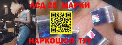 MDMA Будённовск