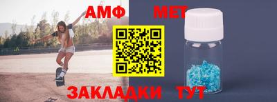 кокаин премиум Бугуруслан