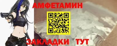 мефедрон мука Бузулук