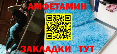 прущий лед Жуковский
