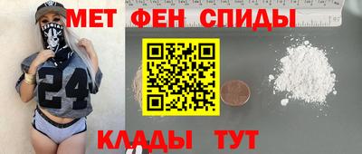 прущий лед Заволжье