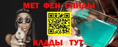 прущий лед Заволжье