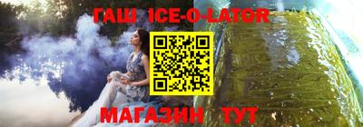 ECSTASY Заводоуковск