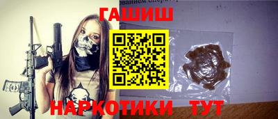 прущий лед Заволжье