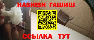 прущий лед Заволжье