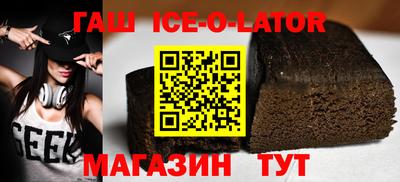 прущий лед Заволжье