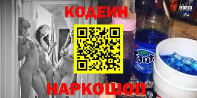 прущий лед Жуковский