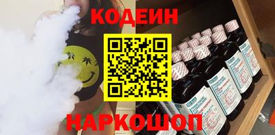 прущий лед Заволжье