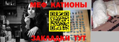 MDMA Будённовск