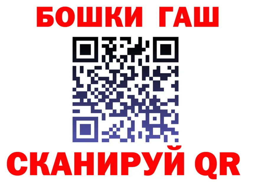 КЕТАМИН VHQ вход это blacksprut Старая Купавна