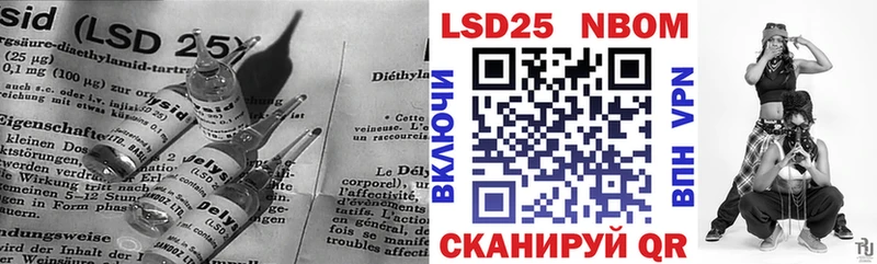 Лсд 25 экстази ecstasy  закладка  Старая Купавна 