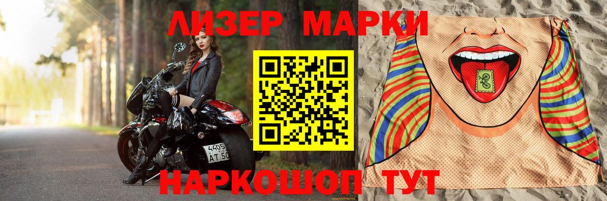 Лсд 25 экстази ecstasy  Старая Купавна  ЛСД экстази  ЛСД экстази ecstasy 