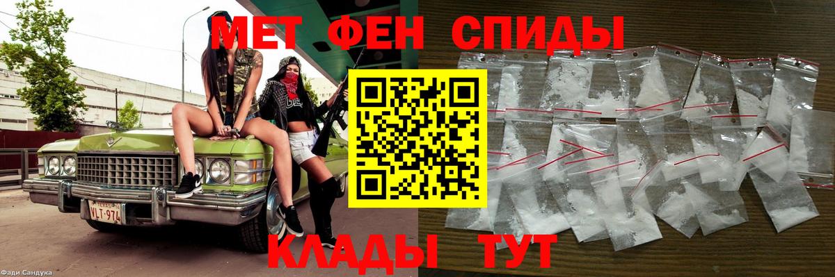 COCAIN  Гарик  Вход с VPN  MDMA  Старая Купавна  Масло ТГК  Марихуана  Гарик  НБОМе  APVP  Меф  Мефедрон  Мед  Ешки 