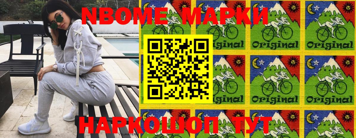 A PVP Старая Купавна