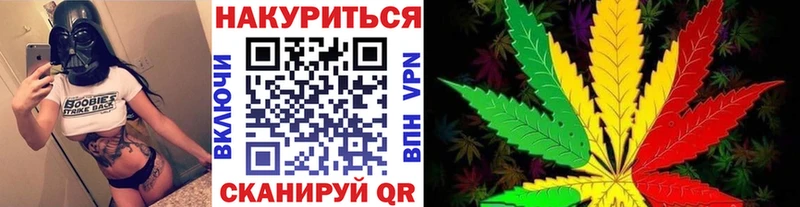 Каннабис Amnesia  купить закладку  Старая Купавна 